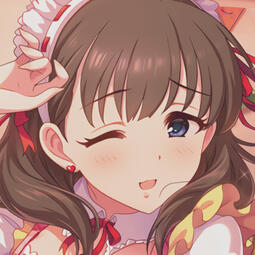 Mayu Sakuma